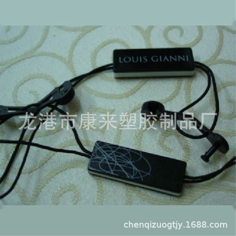 塑料吊粒|三合一吊粒 质量好服务周到