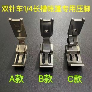 �L�ێ����_�p�܇1/4���L�ۉ��_�ֵ��н�ZOJE�ܿ�JACK�ؙCJUKI