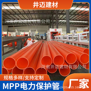 mpp������������̾۱�ϩ���_��MPP��������|���o�܌������Ϲ�
