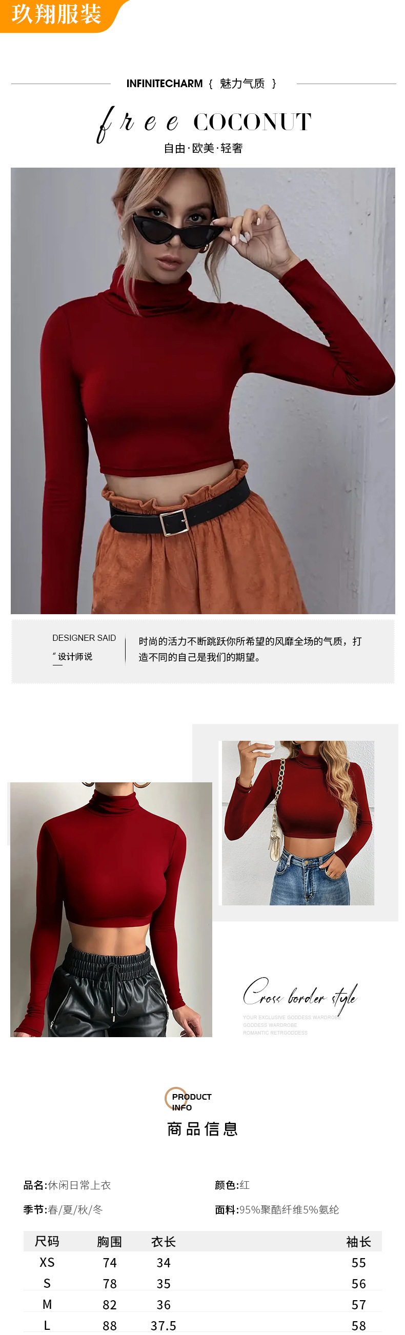 O1CN01JNKuTe1s7oQ9aHodl_!!1667795720-0-cib.jpg?__r__=1708248680906