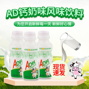 ����ƿ�bAD�}��ζ�Ʒ�W����ͺ�����ţ���Lζad�}������������l
