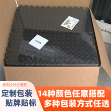 批发泡沫地垫宝宝爬爬垫宿舍卧室拼接地垫儿童爬行垫毛绒地毯代发