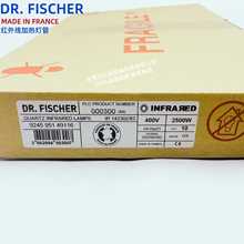DR. FISCHER������IR 14230Z/83 2500W400V����濾����ʯӢ�ƹ�