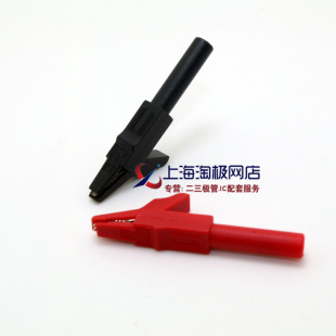 �~�����ȫ�^����ʽ�{�~�A15A/300V ���4mm�㽶���^+