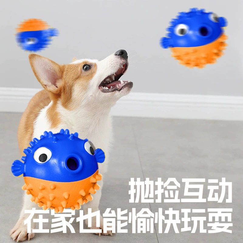 Прыгающая рыба собака игрушка интерактивная молярная стойкая к укусу шары