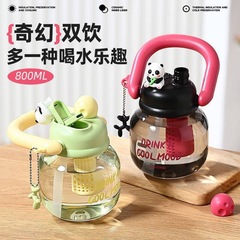新型はポットを持ってコップの大容量の女子学生の高い顔の値の大きい腹の杯を持ってストローのコップを持って高温の宇宙のプラスチックのコップに耐えます。