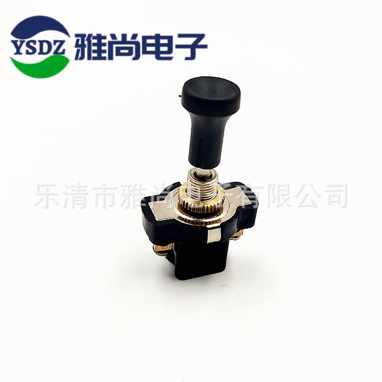 供应 汽配拉当开关ON-OFF 12V 16AMP 8MM HT-26