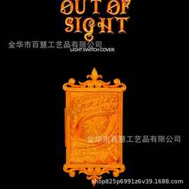 跨境  爆款  隐藏式   造型灯  开关盖