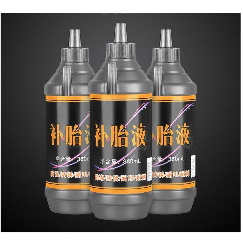 Car Tire Self-Repairing Liquid Motorcycle Electric Vehicle Bicycle Vacuum Tire Inner Tube Automatic Tire Repair Liquid Tire Repair Glue Car Tire Self-Repairing Liquid Motorcycle Electric Vehicle Bicycle Vacuum Tire Inner Tube Automatic Tire Repair Liquid Tire Repair Glue