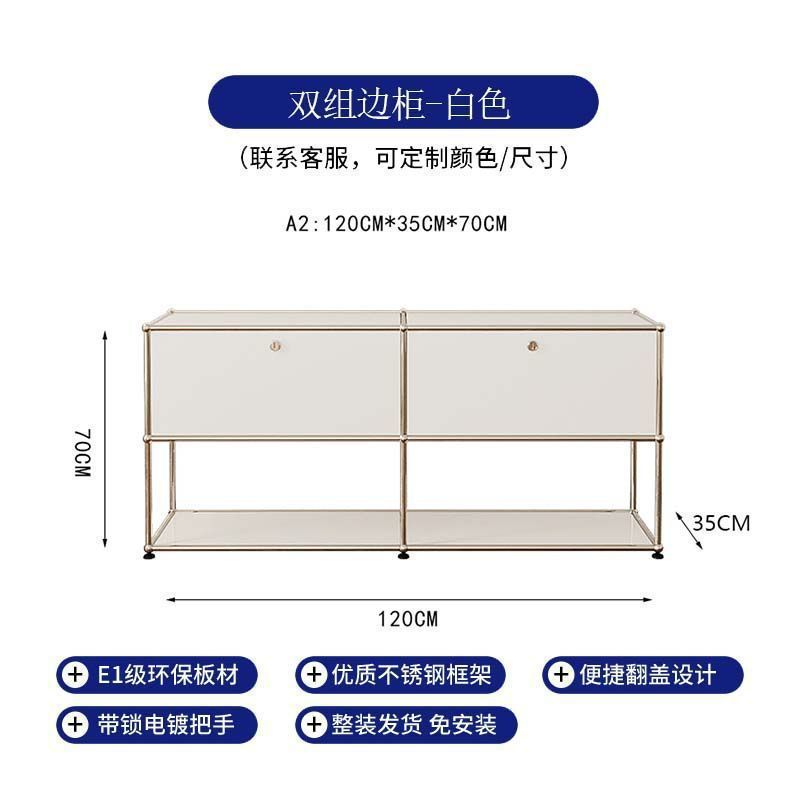 中古 usm ステンレス鋼サイドボードモダン北欧ホームリビングルーム装飾ライト高級収納キャビネット収納キャビネット|undefined