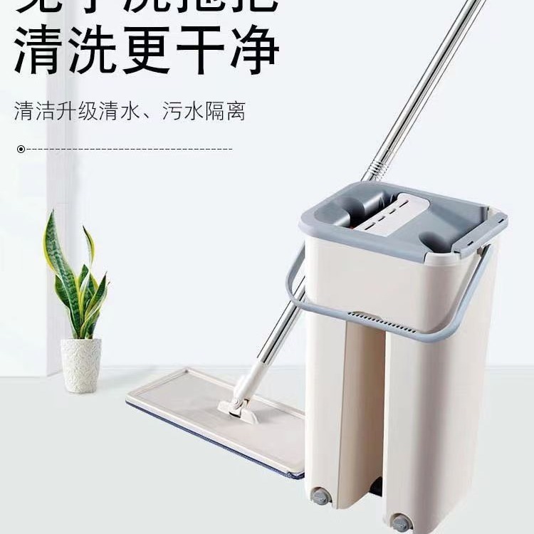 Mopo plana para perezoso absorción de agua de trapazo doméstico separación seca y húmeda con barril de rascado sin lavado tela de muelle de doble accionamiento