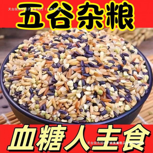 ��ɫ������s�Z�׵�֬������߷N�ּZ�o���ǽ���ʳƷɢ�b����