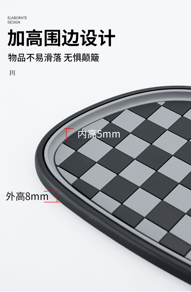 Car Mobile Phone Holder Anti-Slip Mat Car Dashboard Car Grids Storage Mat Multi-Functional Parking Sign Holder