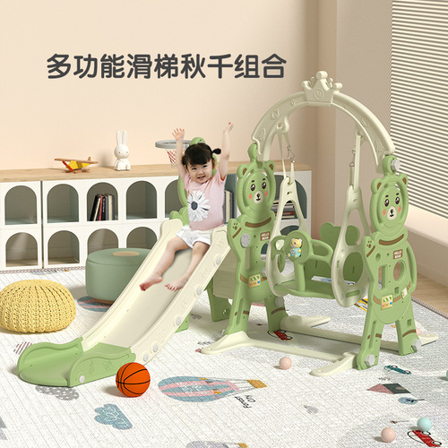 Children's slide swing four-in-one combination small indoor home kindergarten baby kid playground play