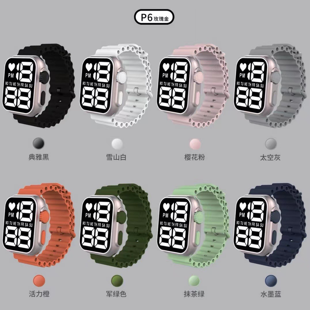 Electronic golden marine fashionable children's watch