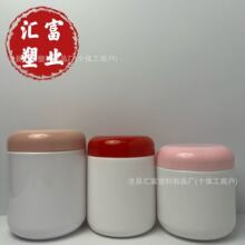 �S��ֱ�N300ML����s�Z�۹ޏV�����Ϲ���̷�ƿHDPE���׷۹�����