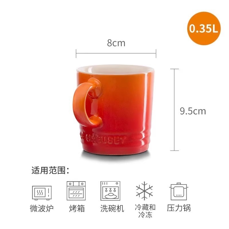 同款法国陶瓷杯马克杯礼盒冰淇淋牛奶杯水咖啡通用情侣玻璃杯
