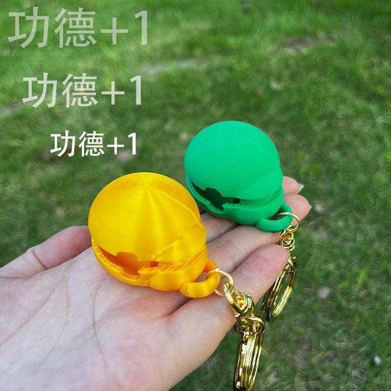 3D Printed Wooden Fish Keychain Stress Relief Merit Wooden Fish Key Pendant Office Small Toy Bag Small Pendant 3D Printed Wooden Fish Keychain Stress Relief Merit Wooden Fish Key Pendant Office Small Toy Bag Small Pendant