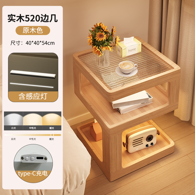 [타입-C 충전] 로그 컬러 40*40cm [선물 타입-C]]
