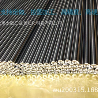 太敬直线光轴SFC50-2240L高碳铬轴承钢g6公差 按图加工 截断 现货