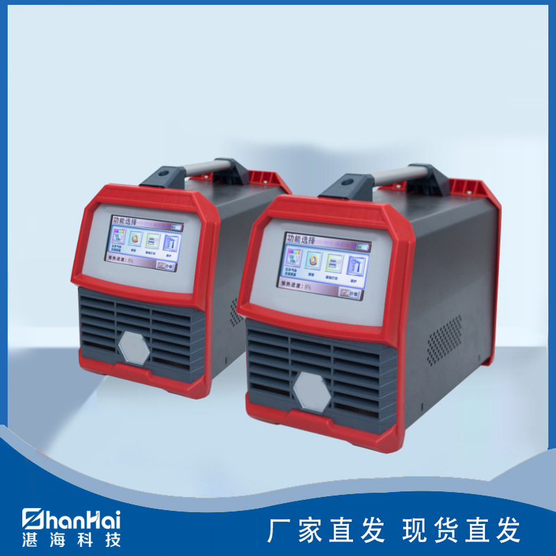 便携式红外CO/CO2分析仪便携式测量仪环境监测卫生监测