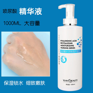 1000ml�����ᾫ�AҺԭҺ����aˮ������  �s ë�� ����Ժ���ô�ƿ