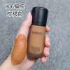 Foundation, matte waterproof makeup primer, resistant coating, European style, translucent shading, oil sheen control, wholesale