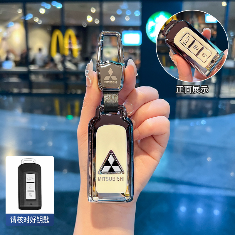 단일 쉘 + 자동차 로고 레이저 버클