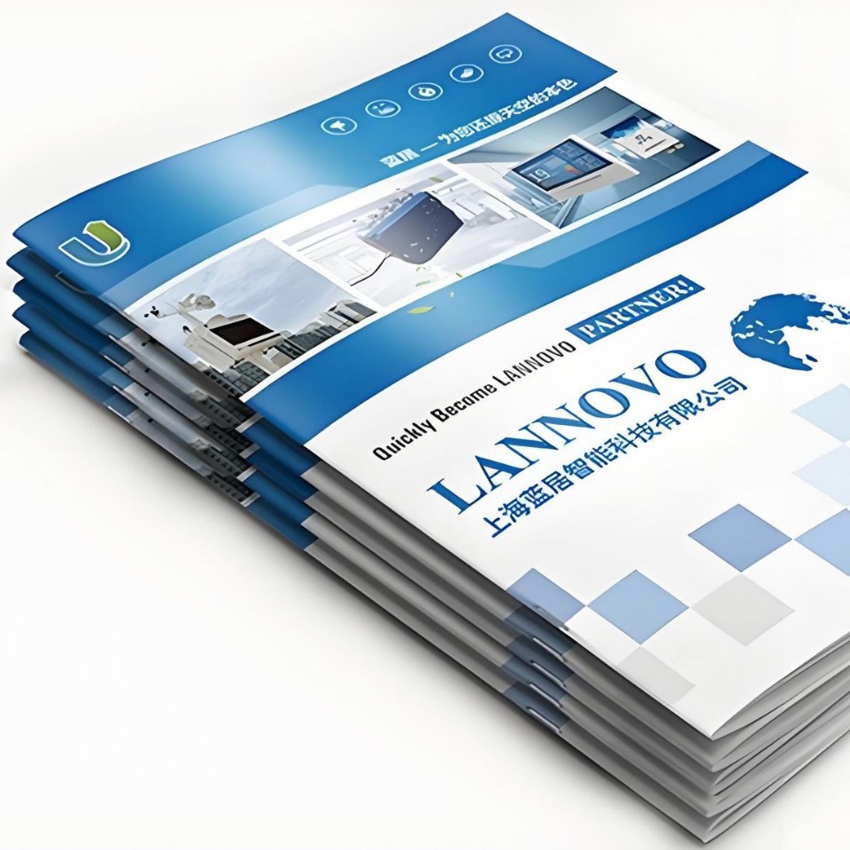 ����ӡˢ��ҵ��ƷĿ¼�������������ͭ��ֽ��ӡ�Ĵ�Դͷ���Ҿ�װ