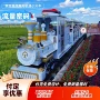 景区大型游乐观光小火车