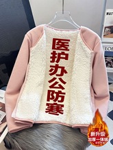 �¿�ӽq��đŮ�Ӻ�ץ�q�������t�o�k�������u���q�ȴů���¶�