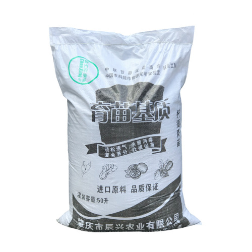 Chenxing Agriculture 50L Passion Fruit Special Base for Base Cultivation and Seedling Mat, Grafting Planting Soil, Cutting Mat Wholesale