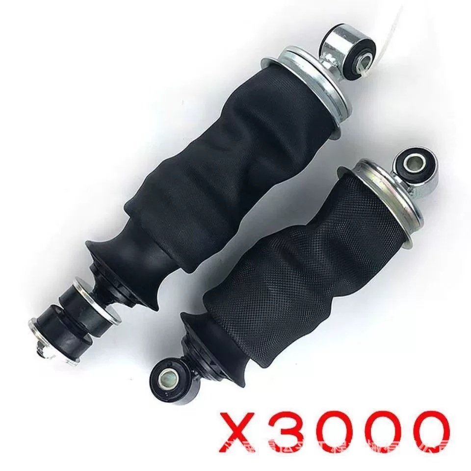 Shaanxi Automobile Delong X3000 амортизатор подушки безопасности кабины заднего подвески амортизатор подушки безопасности амортизатор