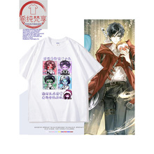 动漫斩神林七夜周边安卿鱼沈青竹夜幕小队棉短袖T恤学生cos衣服