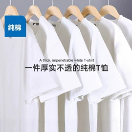 男式T恤;男式卫衣;男Polo衫