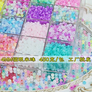4mm����ʯ���N��������؈��ɢ��diy�ֹ������ִ�������Ʒ���