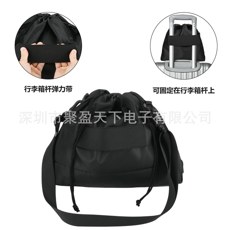 旅行枕收纳便携包U型枕收纳包回弹火车靠枕记忆棉枕护颈枕收纳包|undefined
