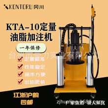 KONTORU��������������֬��ע�C늄Ӕ��ֻ�����֬�O���S�ͼ��͙C