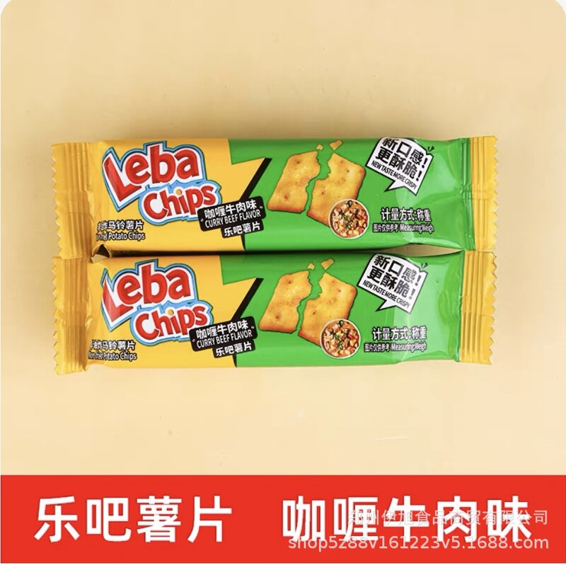 Leba ポテトチップス ライトクリスピー バルク ノンフライ ベイクド カジュアル オフィス スナック バルク フルボックス 卸売|undefined
