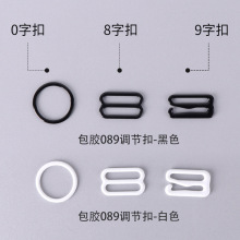 �ڰ�ɫ�������z���¿� ���ٟo��������������{����08�־����ο�