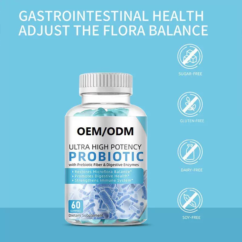 源头工厂跨境代工益生菌软糖ULTRA HIGH POTENCY外贸产品定制