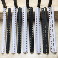 万能角钢角铁 自由组合冲孔角铁 自由组装槟榔架仓储货架