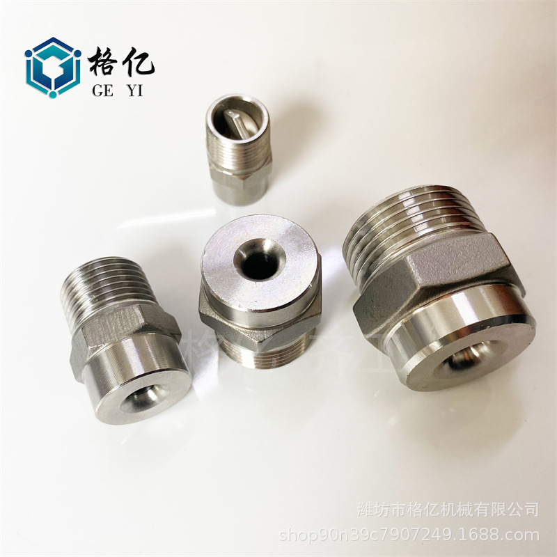 微信图片_20241121101441