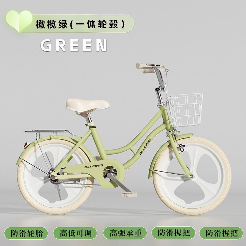 New Kidsren's Bicycle for Girls 20- 22-24inch Adult Middle School and High School Students Commuting Pedal Princess Bicycle