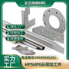 HP5Ӳ|ߜؽĸyĸĸƬHP8ĸܹSֱN̼ӹ