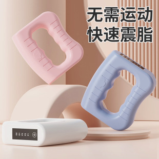 New Mini Portable Fascia Ring Massage Strap to Relax Muscles High Frequency Vibration Massager Lazy Vibration Fascia