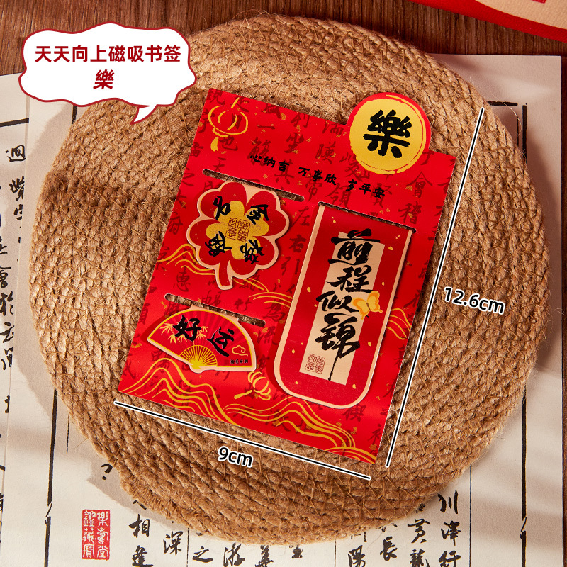 Panda creativo de absorción de marcadores adorables marcadores para estudiantes de primaria multifuncional exquisito clip de libros papelería recompensa pequeño regalo