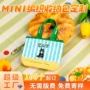 编织活动定制手提礼品袋