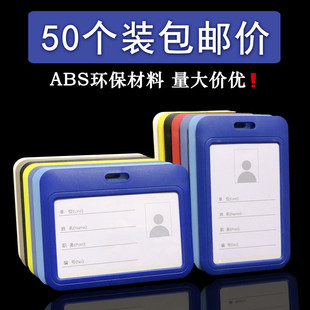 50���b�C�����T�������ؿ������C�������ƌW��У��У������o��