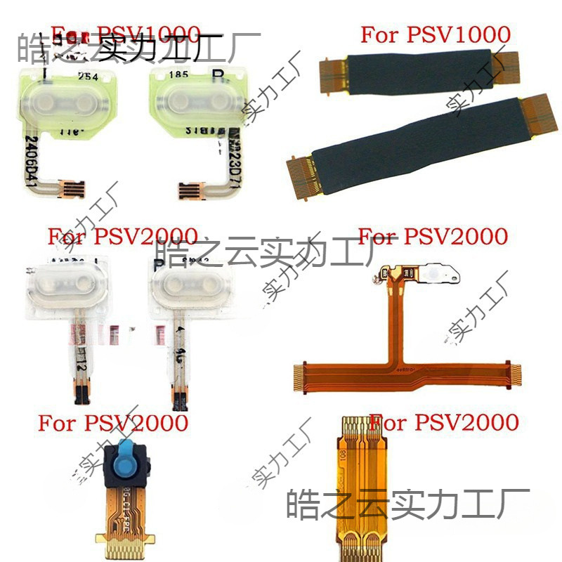 Psv10002000 Host Accessories Speaker Camera Conductive Glue Key Switch Cable Replacement Repair Accessories